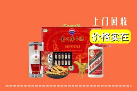 克拉玛依区名酒回收